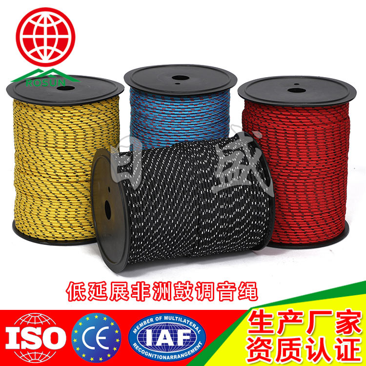 商都4.0MM 单编非洲鼓调音绳全彩图