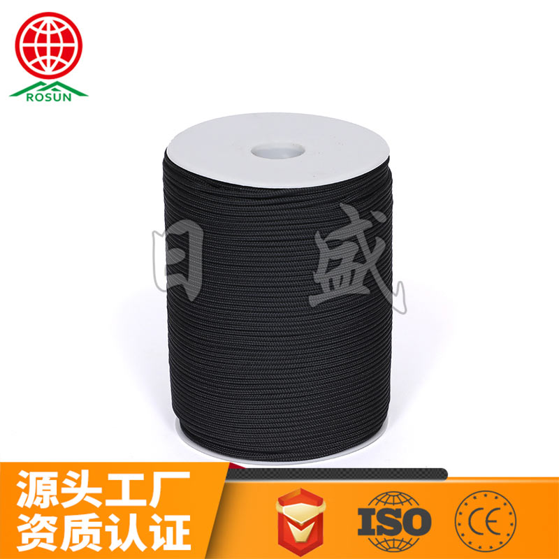 开平2MM细尼龙编织绳-黑色