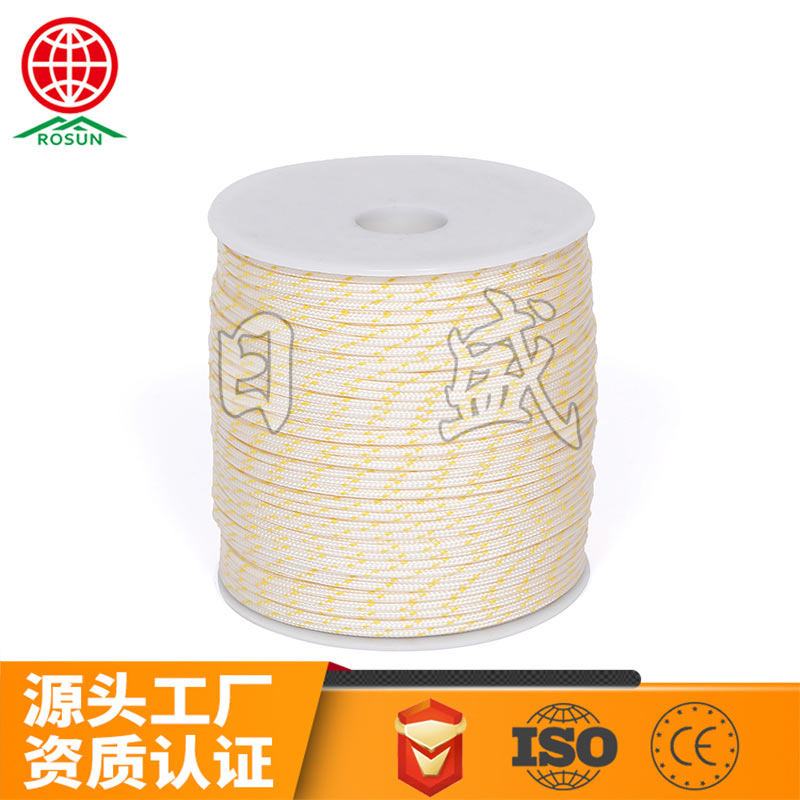 开平2MM细尼龙编织绳-白串黄色