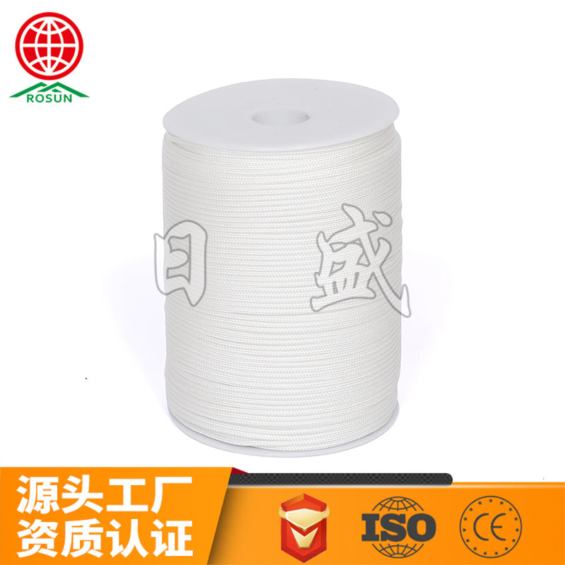 开平2MM细尼龙编织绳-白色