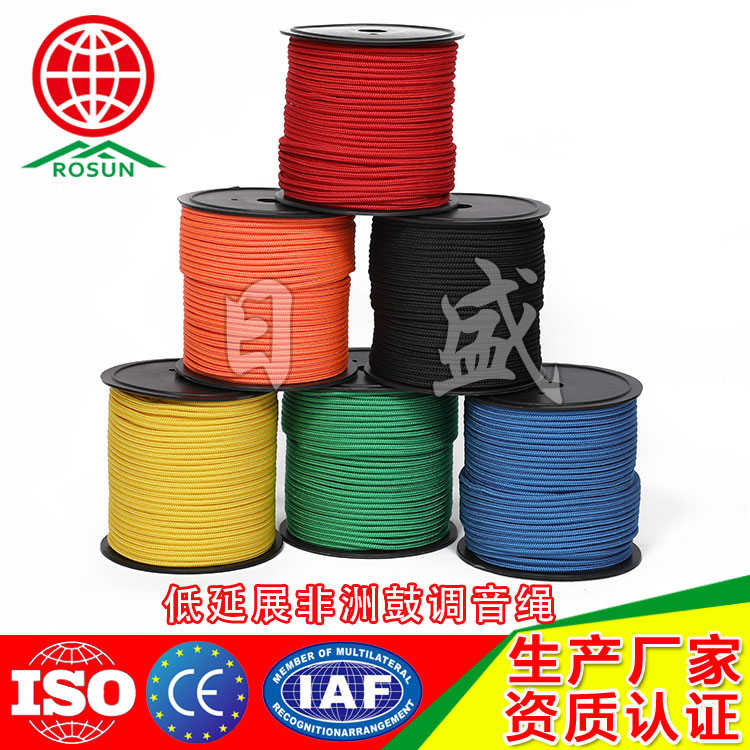 商都5.0MM 单编非洲鼓调音绳全彩图