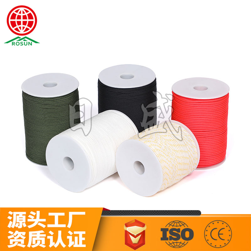 商都2MM细尼龙编织绳5色组合