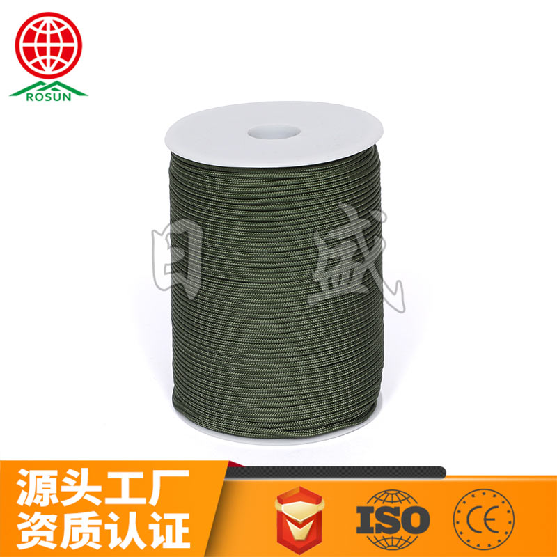 商都2MM细尼龙编织绳-军绿色