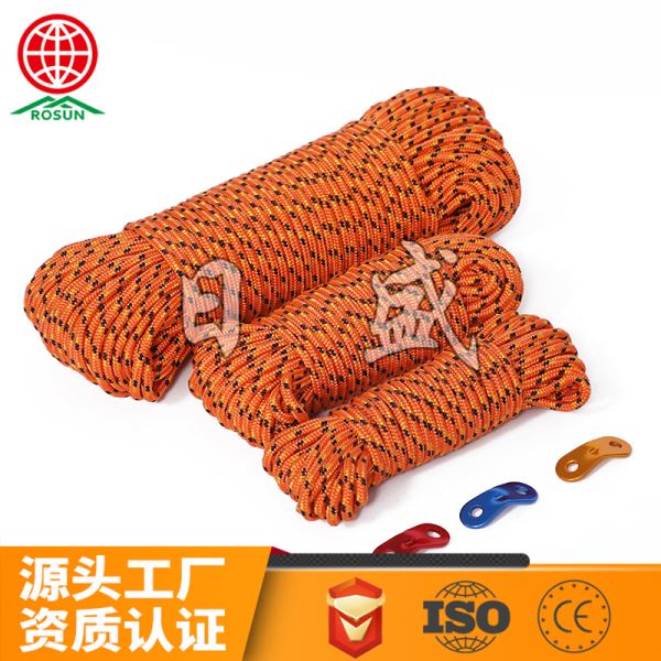 定安16股4色PP普通帐篷绳-橙红色3种长度