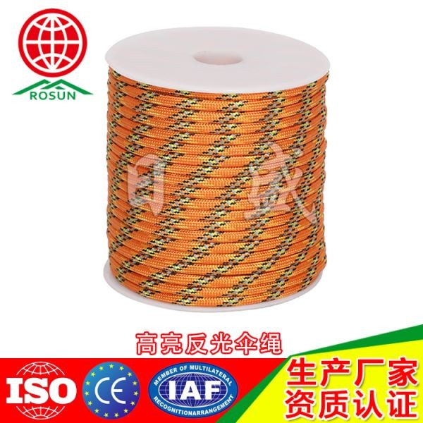 平顶山31米装七芯反光伞绳橙色迷彩