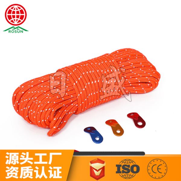 定安5MM反光帐篷绳4色打把装-橙红色