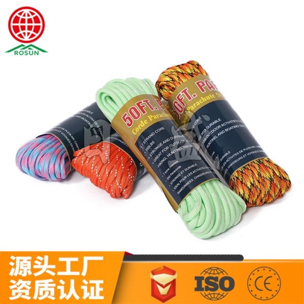 荔城七芯伞绳31米腰封包装组合图