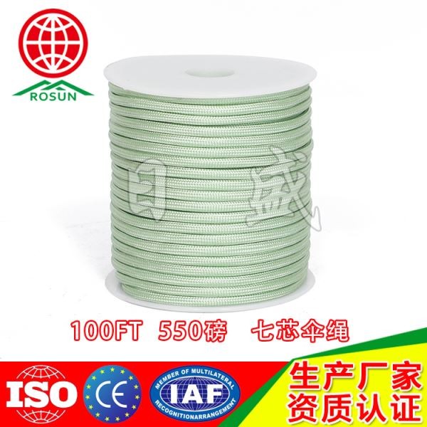 平顶山31M卷轴装003系七芯伞绳浅葱绿