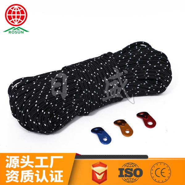 定安5MM反光帐篷绳4色打把装-黑色