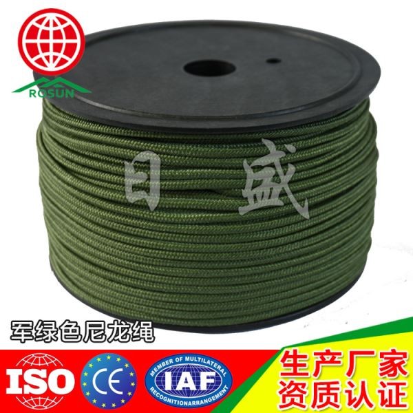 定安军绿色尼龙绳018A