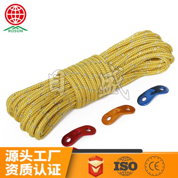 定安5MM 反光帐篷绳金黄色