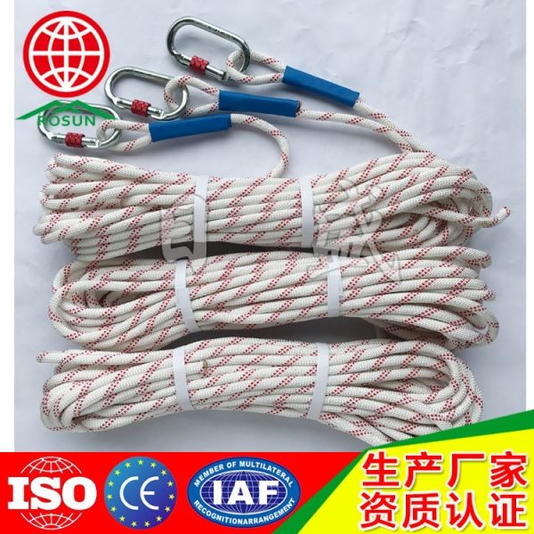 平顶山消防安全绳009A