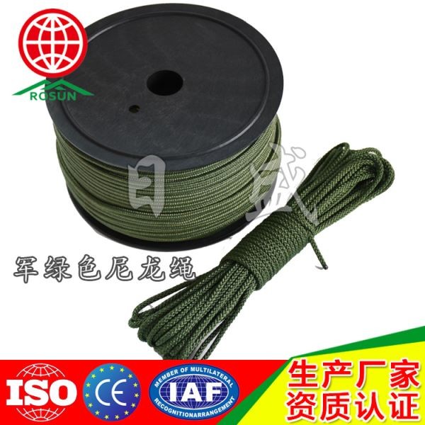 定安军绿色尼龙绳002A