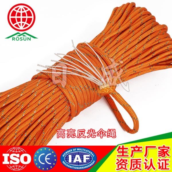 平顶山15.3米反光伞绳九芯细节图