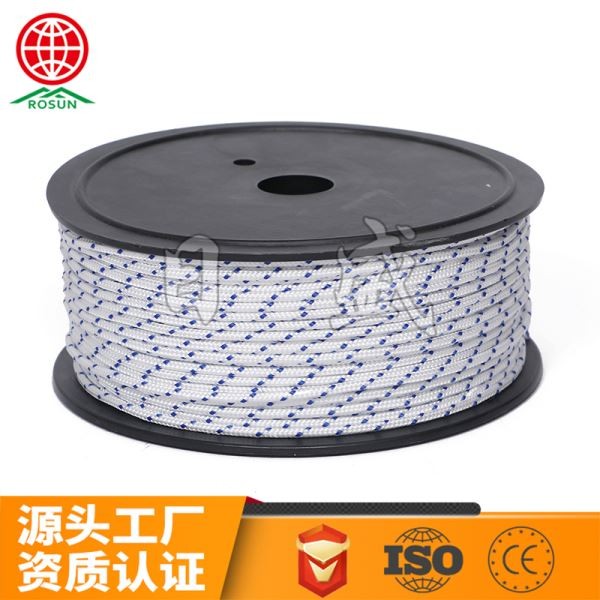 平顶山16股启动拉绳100米卷轴包装-白串1道蓝