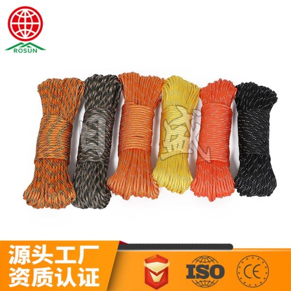 平顶山九芯反光伞绳6色组合图