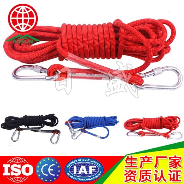 平顶山消防安全绳010A