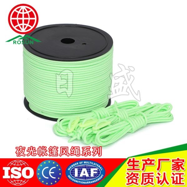 乳源夜光帐篷风绳全彩图