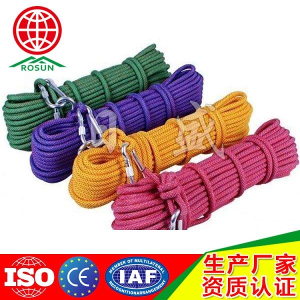 平顶山消防安全绳006A