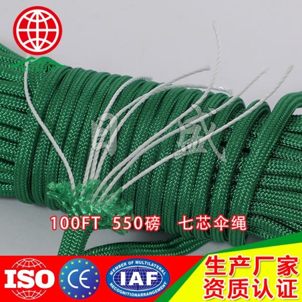 平顶山100FT  03系列七芯伞绳包芯细节图