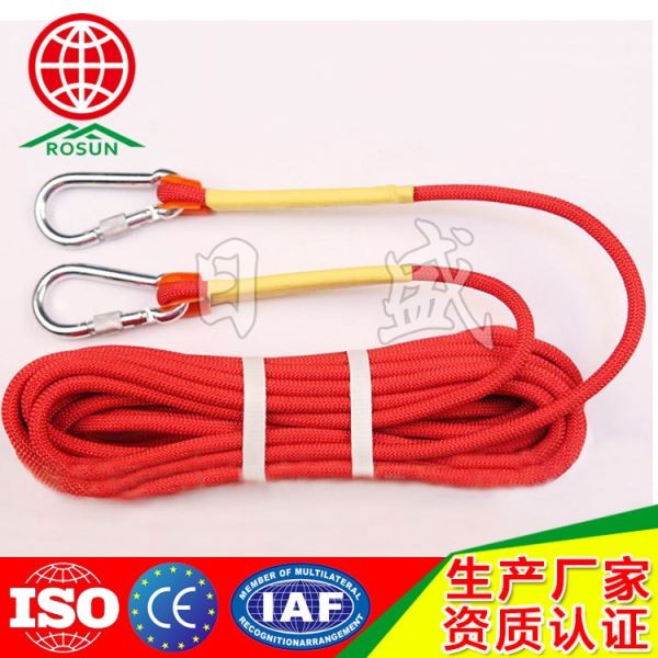 平顶山消防安全绳008A