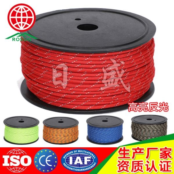 平顶山100米装七芯反光伞绳