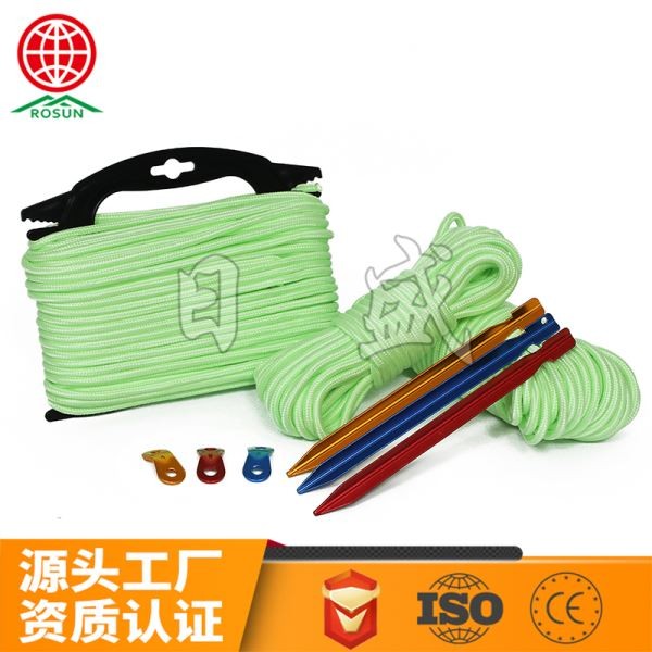 乳源5MM纯夜光帐篷绳多种包装组合图