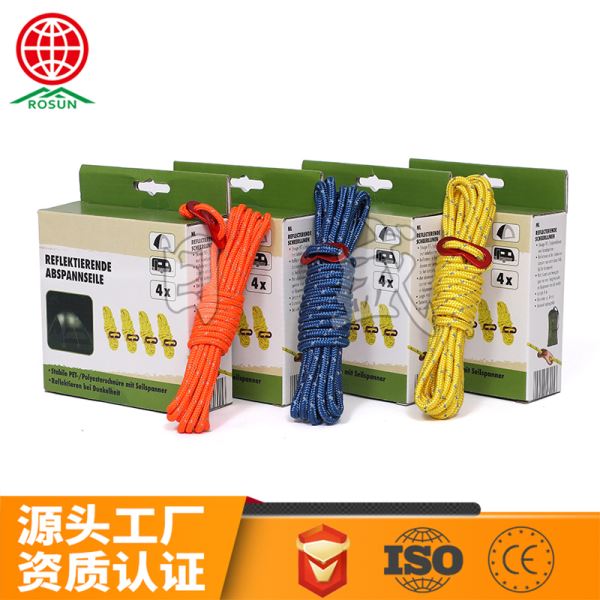 定安4MM彩盒装反光帐篷绳组合图3色 