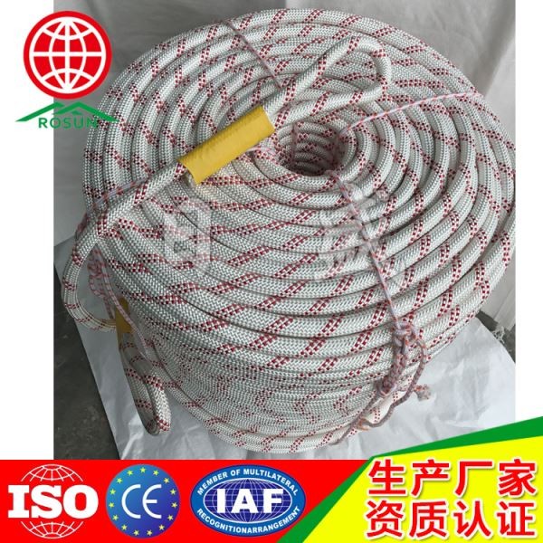 平顶山安全绳001A