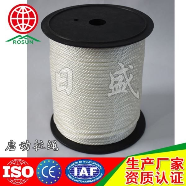 平顶山启动拉绳018A