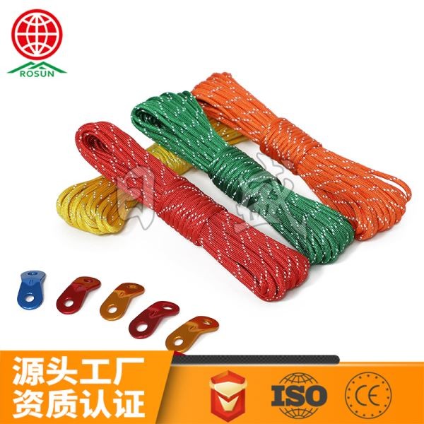 平顶山七芯反光伞绳4色组合图