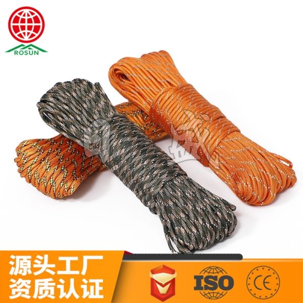 平顶山九芯反光伞绳3色组合图