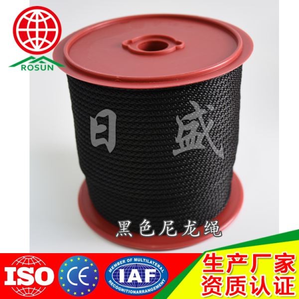 平顶山启动拉绳003A