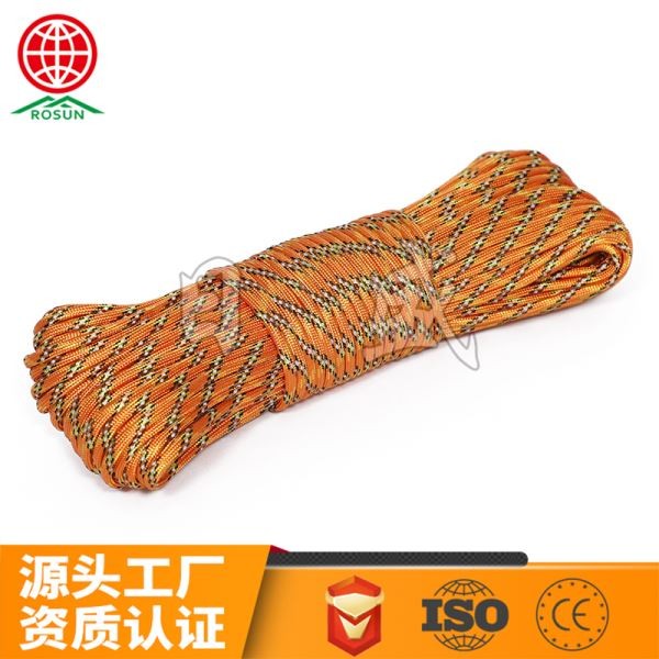 平顶山九芯反光伞绳-橙黄迷彩