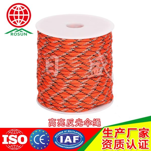 平顶山31米装七芯反光伞绳橙红色迷彩