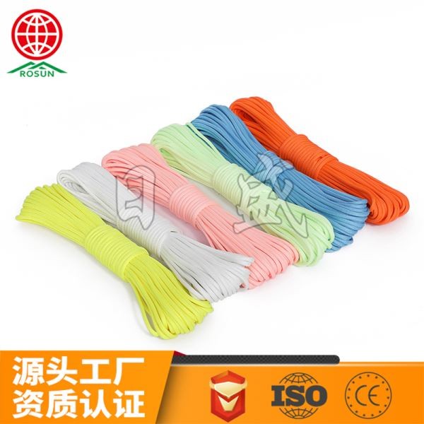 孝感夜光七芯伞绳6色31米打把包装