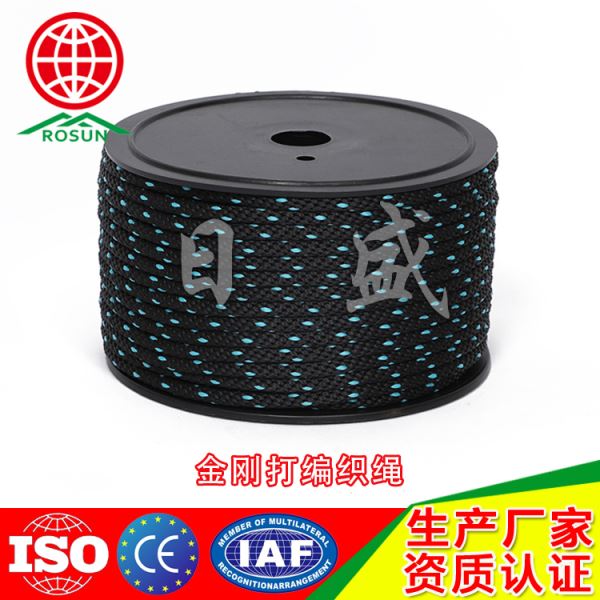 商都12股PP编织绳黑色串湖蓝色