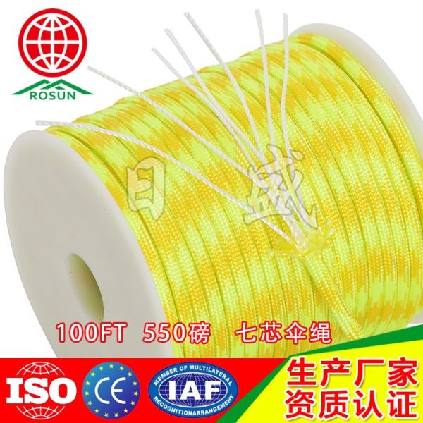 平顶山31M卷轴包装005系七芯伞绳包芯细节图0103