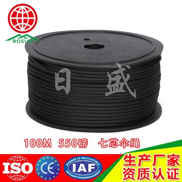 平顶山100M 卷轴包装006系七芯伞绳黑色01001