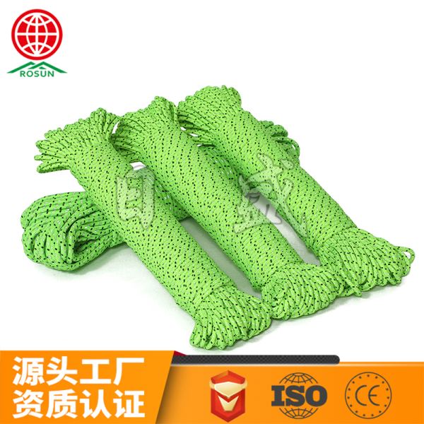 定安4MM 超轻反光帐篷绳30米装