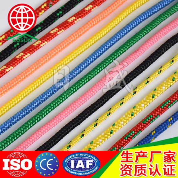 商都彩色尼龙绳011A