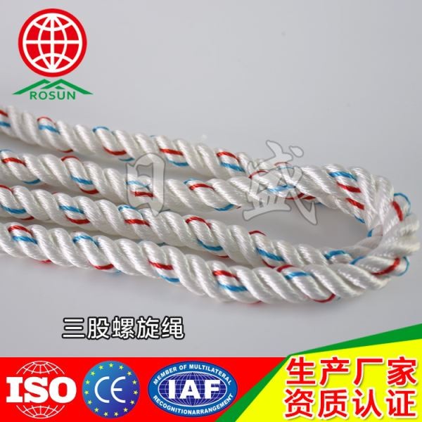 平顶山三股涤纶绳010A