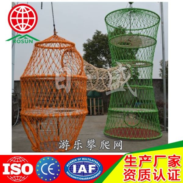 七星关游乐攀爬网005A