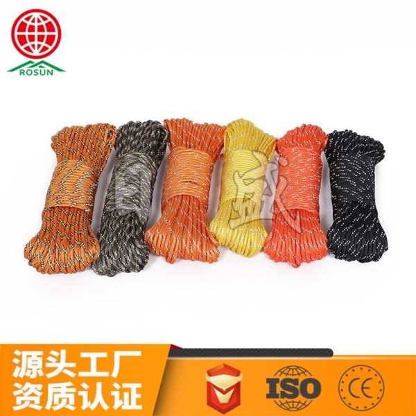 平顶山九芯反光伞绳6色组合图