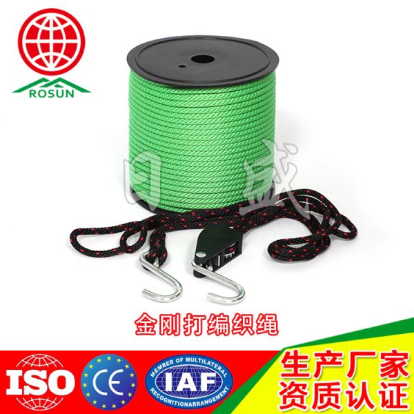 商都12股PP编织绳果绿色6.5MM