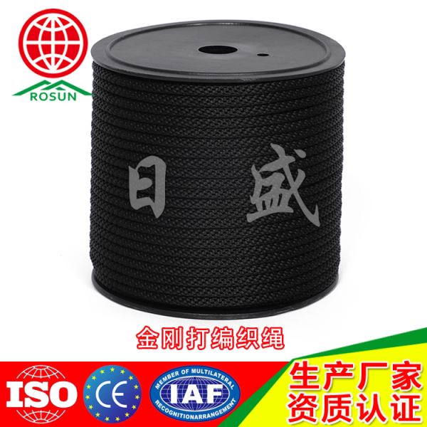 商都12股PP编织绳黑色