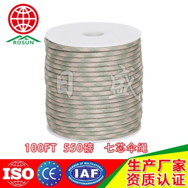 平顶山31M卷轴包装005系七芯伞绳灰迷彩0106