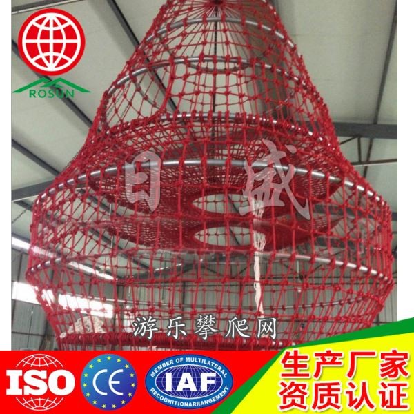 平顶山游乐攀爬网002A