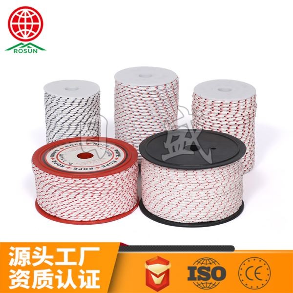 平顶山16股启动拉绳卷轴包装50米100米组合图