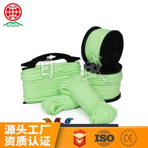 定安5MM纯夜光帐篷绳多种包装组合图